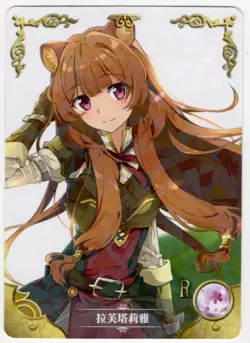 Goddess Story - Raphtalia - NS-11R-06 - Anime Waifu R Trading Card - Image 1