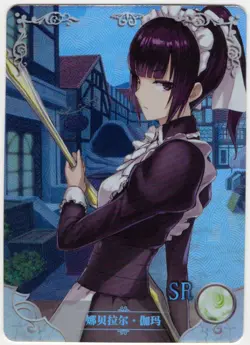 Goddess Story - Narberal Gamma - NS-2M07-040 - Anime Waifu SR Trading Card - Image 1