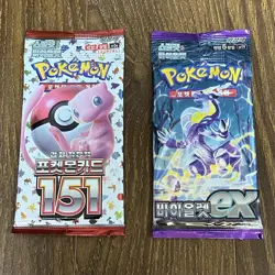 Pokemon Card 151 & Violet ex 1+1 NEW Korean Booster Packs SV2A SV1V - Image 1