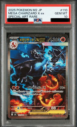 PSA10 Mega Charizard X ex SAR 110/080 Inferno X M2 Pokemon Card Japanese - Image 1