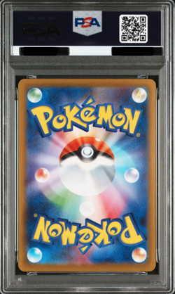 PSA10 Mega Charizard X ex SAR 110/080 Inferno X M2 Pokemon Card Japanese - Image 2