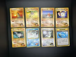 56 Card Vintage Japanese Pokemon Card Lot Base, Jungle, Fossil, Rocket, Gym, Neo - Image 2
