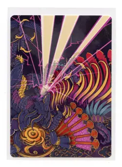 Summon: Bahamut Art Card S 37 Regular Final Fantasy MTG Card NM - Image 1