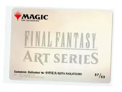Summon: Bahamut Art Card S 37 Regular Final Fantasy MTG Card NM - Image 2