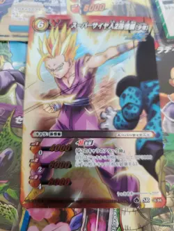 NM/Mint 2014 Dragon ball z Kai Miracle battle Carddass Card bulk lot - Image 4