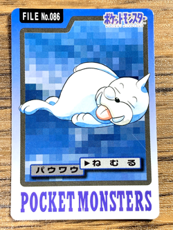 Pokemon Carddass Card Seel File No.86 Bandai Pocket Monsters 1997 Japan - Image 1