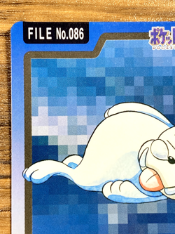 Pokemon Carddass Card Seel File No.86 Bandai Pocket Monsters 1997 Japan - Image 3