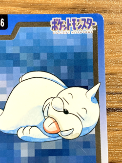 Pokemon Carddass Card Seel File No.86 Bandai Pocket Monsters 1997 Japan - Image 4