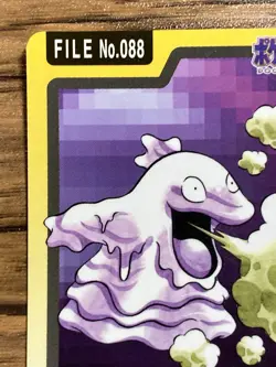 Pokemon Carddass Card Grimer File No.88 Bandai Pocket Monsters 1997 Japan - Image 3