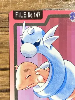 Pokemon Carddass Card Dratini File No.147 Bandai Pocket Monsters 1997 Japan - Image 3
