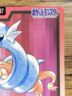 Pokemon Carddass Card Dratini File No.147 Bandai Pocket Monsters 1997 Japan - Image 4