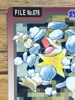 Pokemon Carddass Card Golem File No.76 Bandai Pocket Monsters 1997 Japan - Image 3