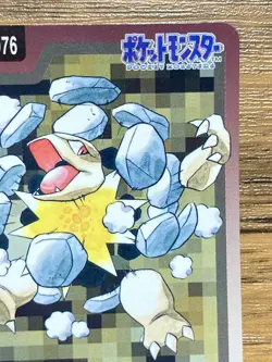 Pokemon Carddass Card Golem File No.76 Bandai Pocket Monsters 1997 Japan - Image 4
