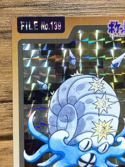 Pokemon Carddass Card Omastar File No.139 Bandai Pocket Monsters 1997 Japan - Image 3