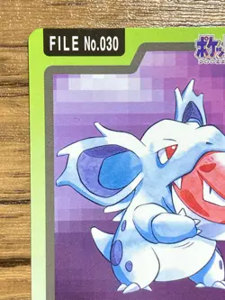 Pokemon Carddass Card Nidorina File No.30 Bandai Pocket Monsters 1997 Japan - Image 3