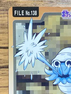 Pokemon Carddass Card Omanyte File No.138 Bandai Pocket Monsters 1997 Japan - Image 3