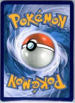 Pikachu - SM81 Holo SM Promos - Pokemon Card - NM - Image 2