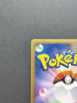 [LP+] Pokemon Card Charmander 090/092 Stormfront 1ED 2008 Japanese - Image 3