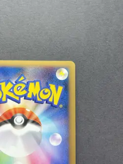 [LP+] Pokemon Card Charmander 090/092 Stormfront 1ED 2008 Japanese - Image 4