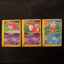 Pokemon Card Slowpoke Slowbro Slowking 004/T 005/T 006/T Trainers Mag Promo - Image 1