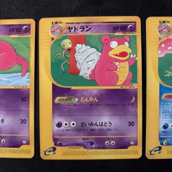 Pokemon Card Slowpoke Slowbro Slowking 004/T 005/T 006/T Trainers Mag Promo - Image 3