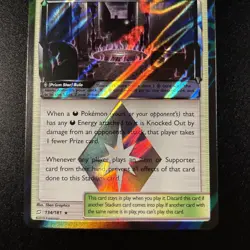 Black Market Prism Star 134/181 SM Team Up Holo Pokemon Card Near Mint NM - Image 3
