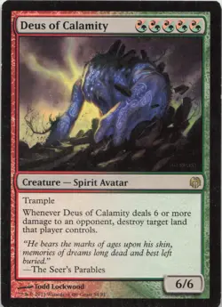 Deus of Calamity R Duel Decks: Heroes vs. Monsters 54 - LP MTG - Image 1