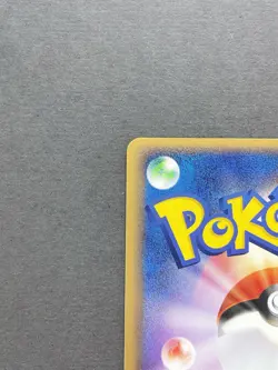 [LP+] Pokemon Card Poke Park Celebi 001/009 Promo Rare Japanese - Image 3
