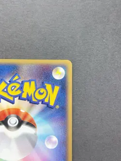 [LP+] Pokemon Card Poke Park Celebi 001/009 Promo Rare Japanese - Image 4