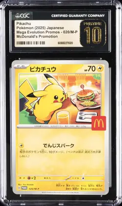 2025 POKEMON JPN MEGA EVOLUTION MCDONALD'S PROMO PIKACHU CGC 10 PRISTINE - Image 1