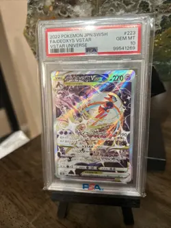 2022 Deoxys Pokemon Japanese Vstar Universe #223 Fa/Deoxys Vstar PSA 10 💎 - Image 2