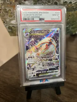 2022 Deoxys Pokemon Japanese Vstar Universe #223 Fa/Deoxys Vstar PSA 10 💎 - Image 3