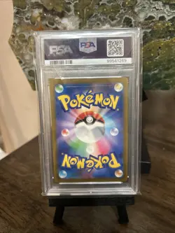 2022 Deoxys Pokemon Japanese Vstar Universe #223 Fa/Deoxys Vstar PSA 10 💎 - Image 4