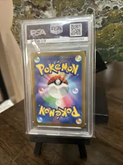 2022 Deoxys Pokemon Japanese Vstar Universe #223 Fa/Deoxys Vstar PSA 10 💎 - Image 5