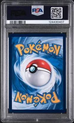 2024 POKEMON SIMPLIFIED CHINESE CS4B POLYCHROMATIC SUPER RARE #138 MEW V PSA 10 - Image 2