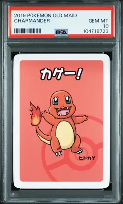 2019 POKEMON OLD MAID CHARMANDER PSA 10 - Image 1