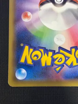 2016 POKEMON JAPANESE CP6 20TH ANNIVERSARY NIDOKING BREAK 044/087 ULTRA RARE - Image 5
