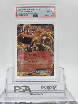 2014 POKEMON JPN XY WILD BLAZE 1ST ED #011 CHARIZARD EX PSA 10 - Image 1