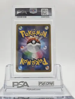 2014 POKEMON JPN XY WILD BLAZE 1ST ED #011 CHARIZARD EX PSA 10 - Image 2