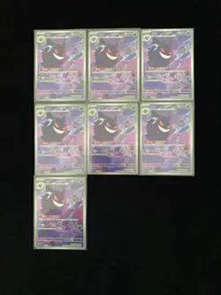 LOT 7 Pokemon TCG S-Chinese Gem Pack Vol.3 CBB3C Genger 0307/07 Exclusive WWS - Image 1