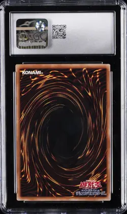 2025 YU-GI-OH! QUARTER CENTURY DUELIST BOX DRAGON MASTER MAGIA CGC 10 GEM MINT - Image 2