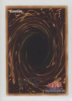Kycoo the Ghost Destroyer Japanese YuGiOh OCG Labyrinth of Nightmare #LN-11 2001 - Image 2