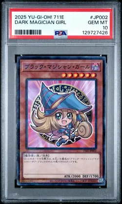 2025 YU-GI-OH! JAPANESE 7-ELEVEN COLLABORATION DARK MAGICIAN GIRL PSA 10 - Image 1