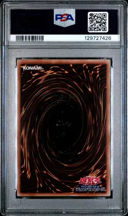 2025 YU-GI-OH! JAPANESE 7-ELEVEN COLLABORATION DARK MAGICIAN GIRL PSA 10 - Image 2