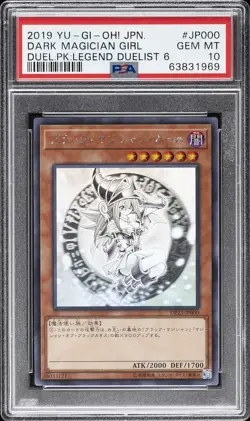 2019 YU-GI-OH! JPN DP23-DUELIST PACK: LEGEND DUELIST 6 DARK MAGICIAN GIRL PSA 10 - Image 1