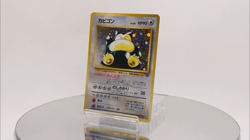 1997 Snorlax No.143 Jungle Holo Rare Jungle Japanese Pokemon Card - Image 2