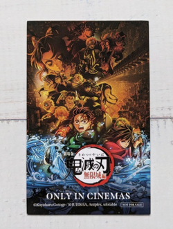 Hoyts Demon Slayer: Infinity Castle Exclusive Trading Cards Mint Condition - Image 3