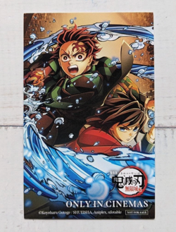 Hoyts Demon Slayer: Infinity Castle Exclusive Trading Cards Mint Condition - Image 5