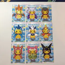 Rare Cracked Ice Pokemon Card Database Christmas Set Poncho Pikachu FULL SET! - Image 1