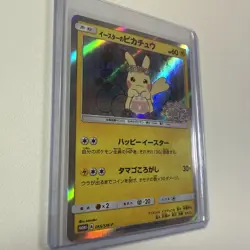 Pokemon Pikachu 055/SM-P Japanese Easter Promo CUST0M Fan Made Card! Non Tcg! - Image 5